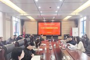 学校召开2026年10月基层党组织书记例会