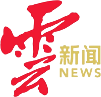 云报客户端