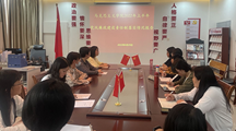马克思主义学院直属党支部召开2022年上半年党风廉政建设中期检查工作专题会