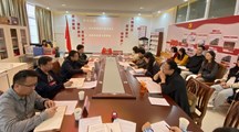 云南机电职业技术学院召开学习贯彻党的二十大精神专题研讨会