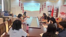马克思主义学院召开“五一”节日期间正风肃纪工作会