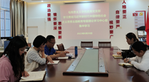 马克思主义学院召开学习贯彻习近平新时代中国特色社会主义思想主题教育专题民主生活会集中学习会