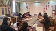 马克思主义学院召开《云南机电职业技术学院章程》专题学习会