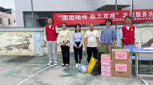 云南机电职业技术学院马克思主义学院赴盘龙区阳光学校开展大中小学思政一体化共建活动