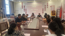 马克思主义学院党支部书记讲授 “凝心聚力促改革 立足岗位做贡献”专题党课