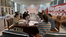 马克思主义学院党支部召开2024年理论学习中心组第七次学习会议