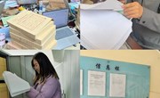 云南机电职业技术学院2023年经济责任审计工作简报