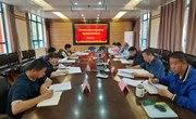 中共云南机电职业技术学院党委审计委员会第四次会议在校召开