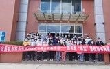 云南机电职业技术学院第七届世界读书日系列活动顺利开展