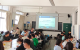 云南机电职业技术学院开展2023年网络安全周系列宣传活动
