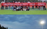 “智慧接力，书签寻宝”——云南机电职业技术学院第九届世界读书日系列活动圆满结束