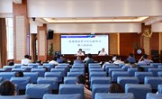 云南机电职业技术学院召开 2022年党委理论学习中心组学习第三次会议