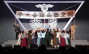 【高雅艺术进校园】 西南联大情景剧《追寻》在云南机电职业技术学院上演