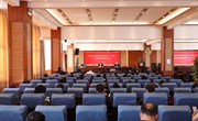云南机电职业技术学院 召开2022年“一把手”监督警示教育大会