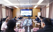 我校召开工信部专精特新产业学院建设座谈会