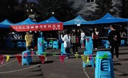 我校开展“十月心理健康月”系列活动