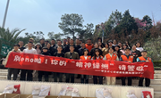 我校心理中心成功举办“我的花样年华”植树节活动