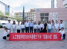 以媒传韵，守艺兴乡，融媒传播赋能非遗美育与本土文化振兴实践