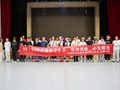 跃动心弦·月共欢歌——非遗阿细跳月进校园　——人工智能学院开展2026年“10.10”心理健康月主题教育活动