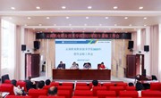 云南机电职业技术学院召开2023年招生录取工作会