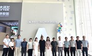 【百日冲刺促就业】学校党委书记赵伟率队赴长三角访企拓岗