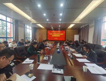 云南机电职业技术学院召开10月基层党组织书记例会 暨党群团联席会议